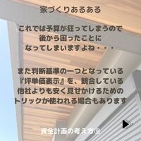 画像418