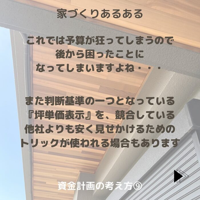 画像418