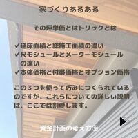 画像419