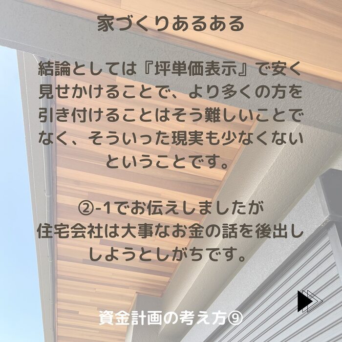 画像420