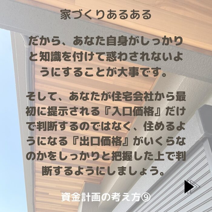 画像421