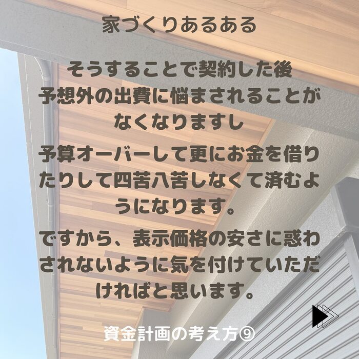 画像422
