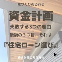 画像439