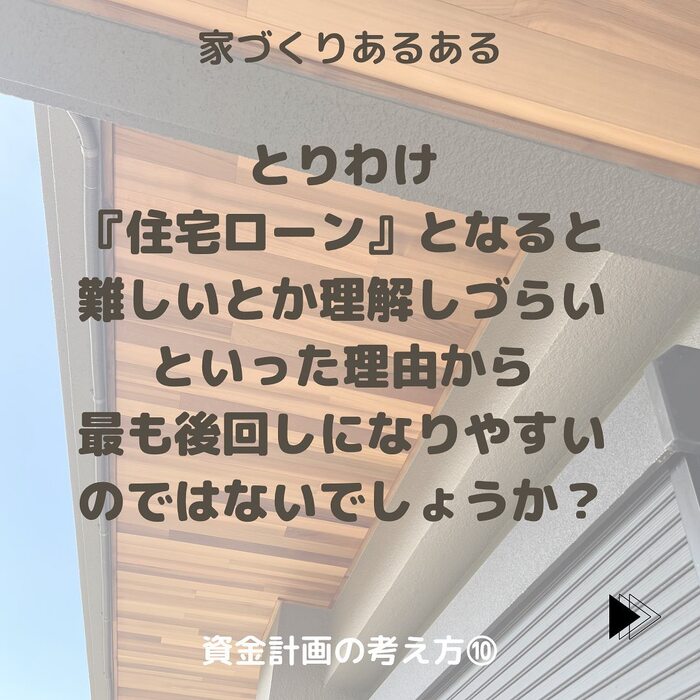 画像442