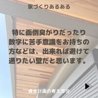 画像443