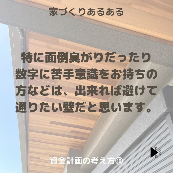 画像443