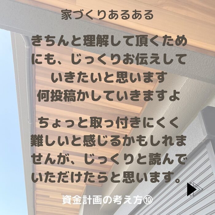 画像445