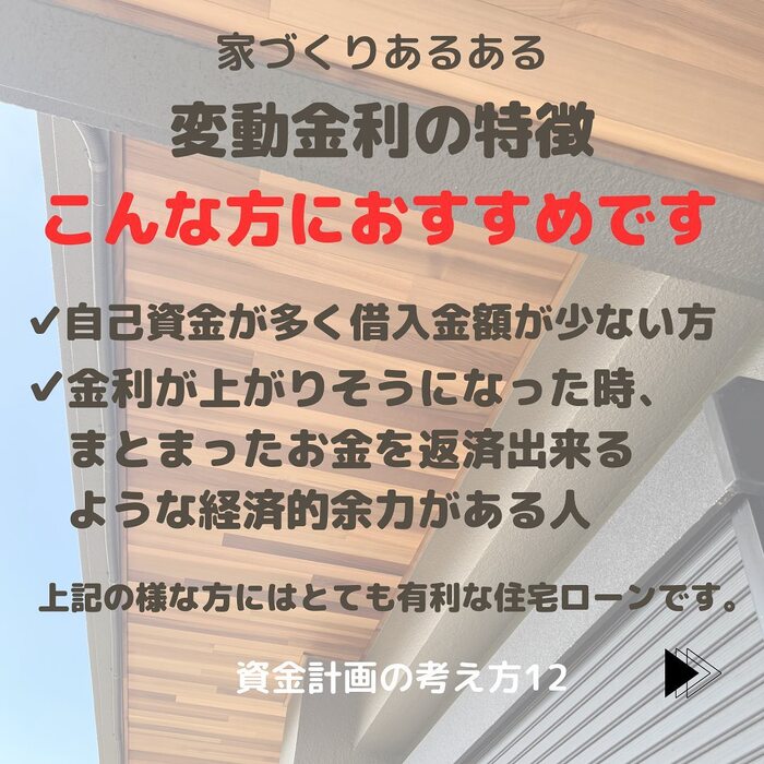 画像472