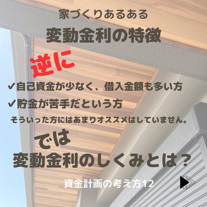 画像473