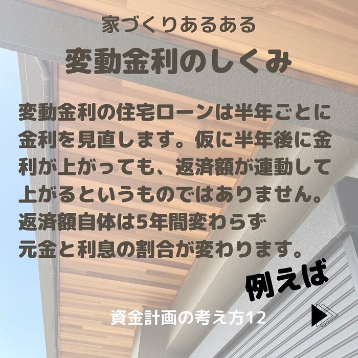 画像474