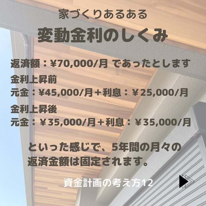 画像475
