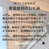 画像476