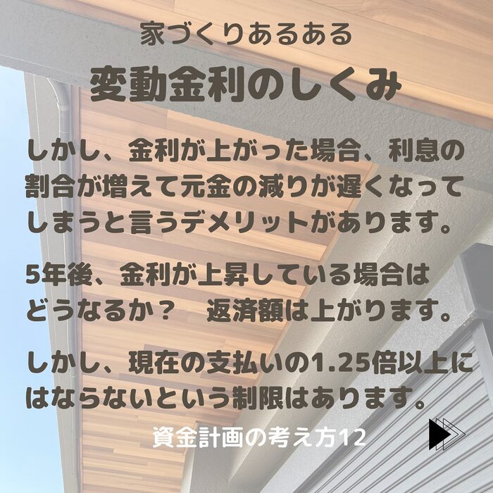 画像476