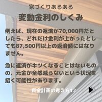 画像477