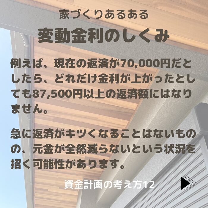 画像477