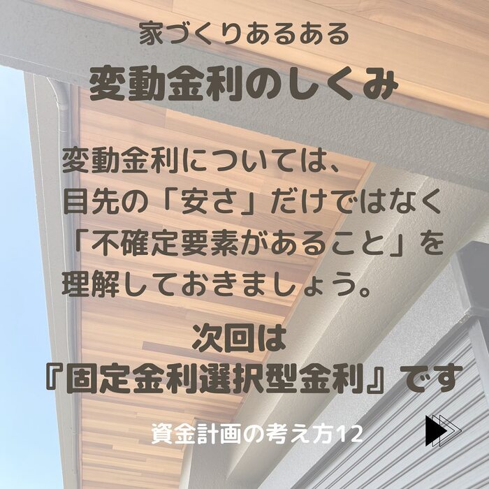 画像478