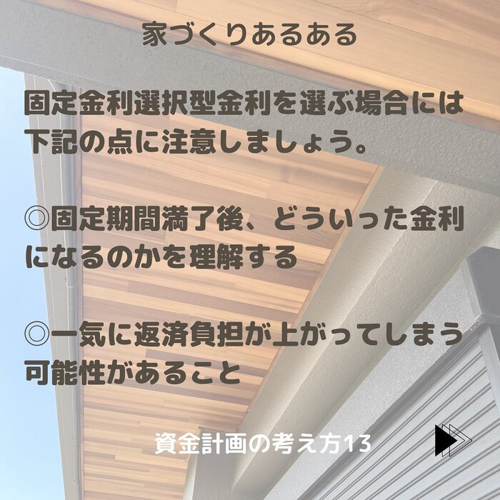 画像494