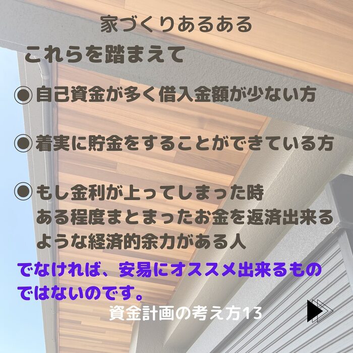 画像495