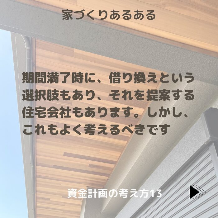 画像496