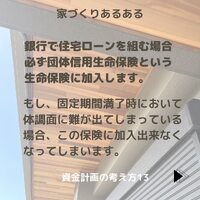 画像497