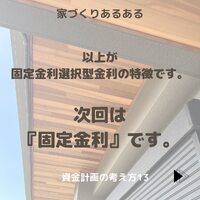 画像498
