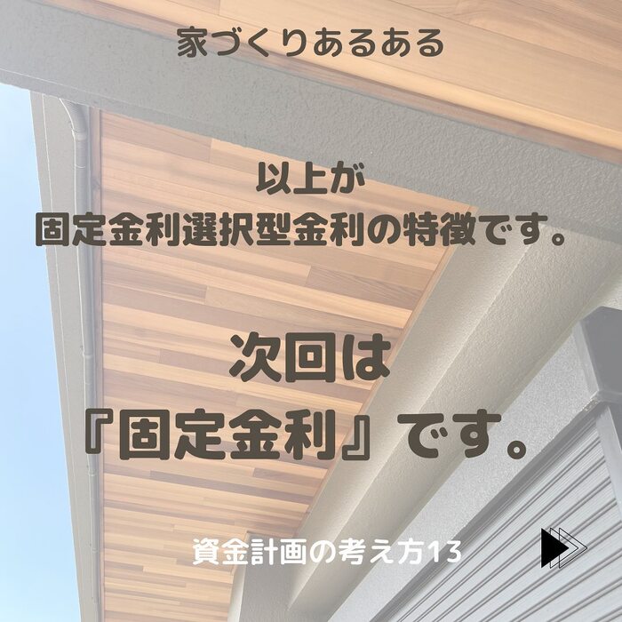 画像498