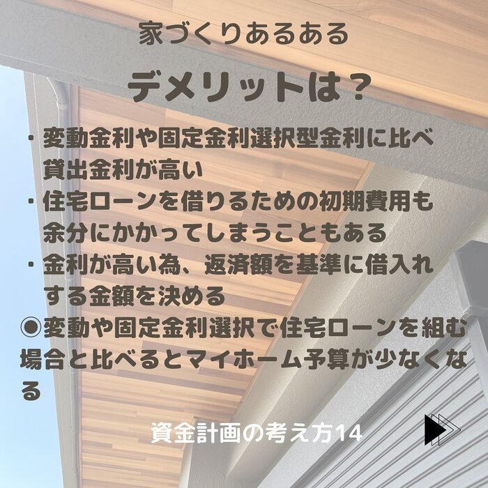 画像521