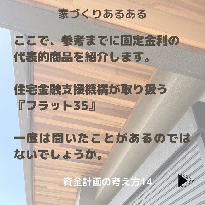 画像522