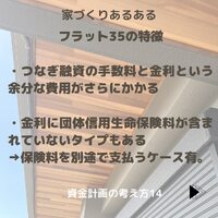 画像523