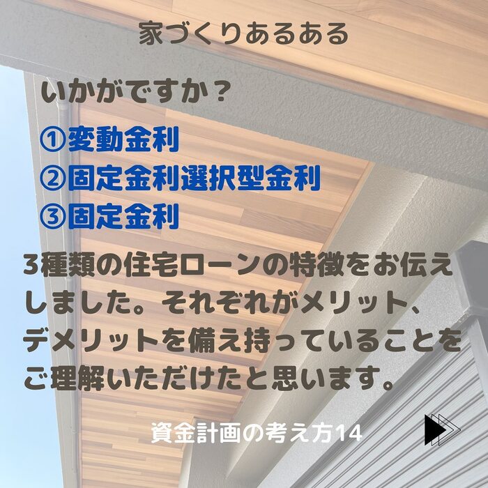 画像524