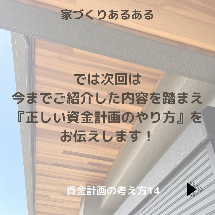 画像527