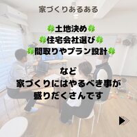画像549