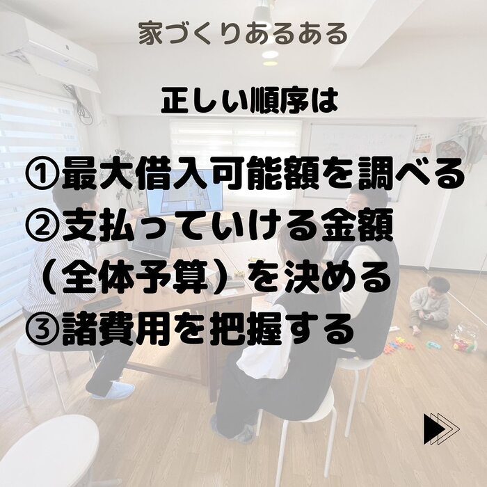画像552