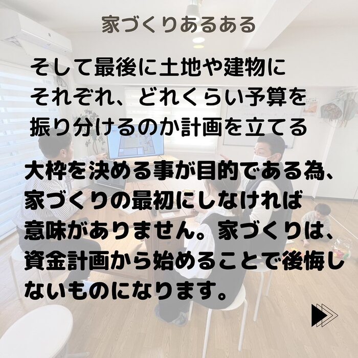 画像553