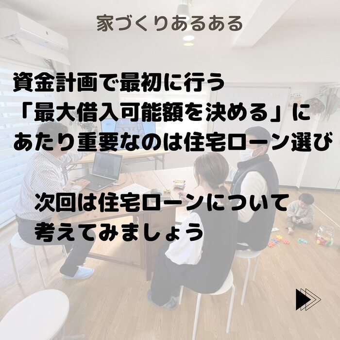 画像554