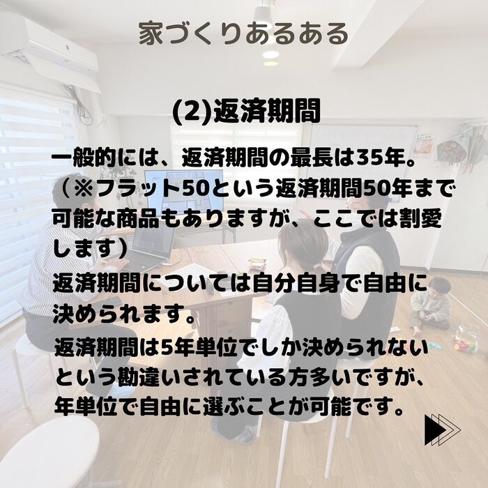 画像580