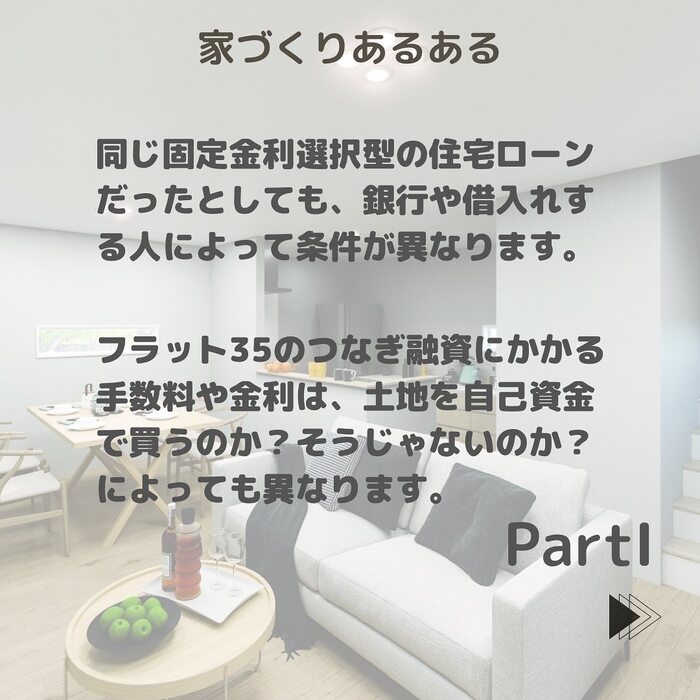 画像672