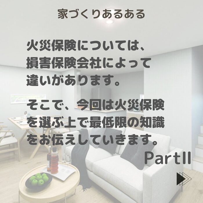 画像685