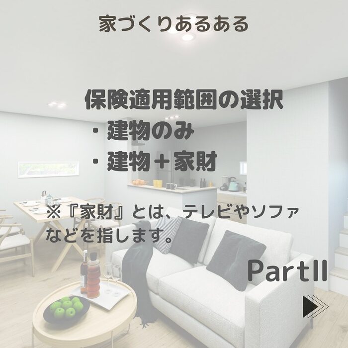 画像686