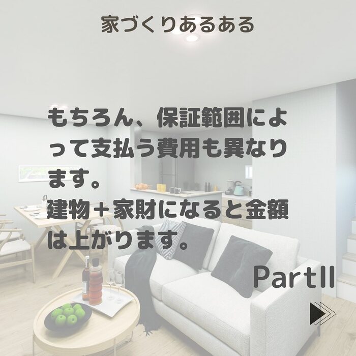 画像687