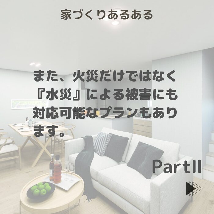 画像688