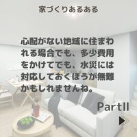 画像690