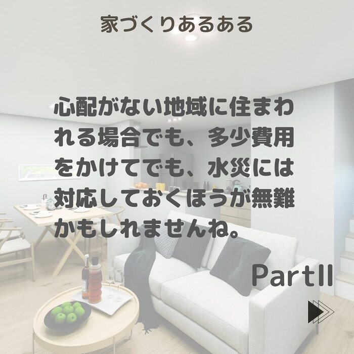 画像690