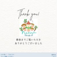 画像698
