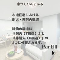 画像717