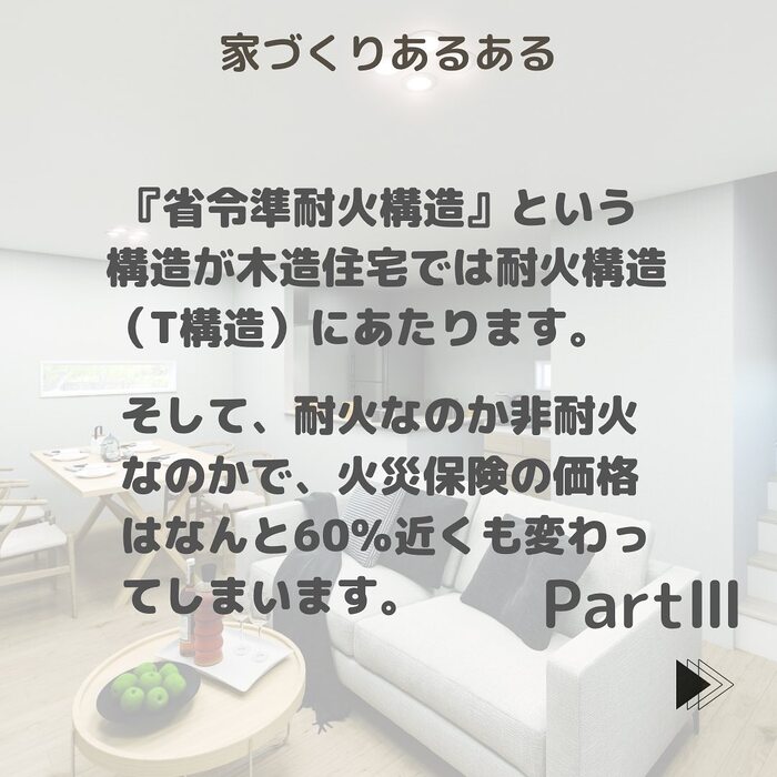 画像718