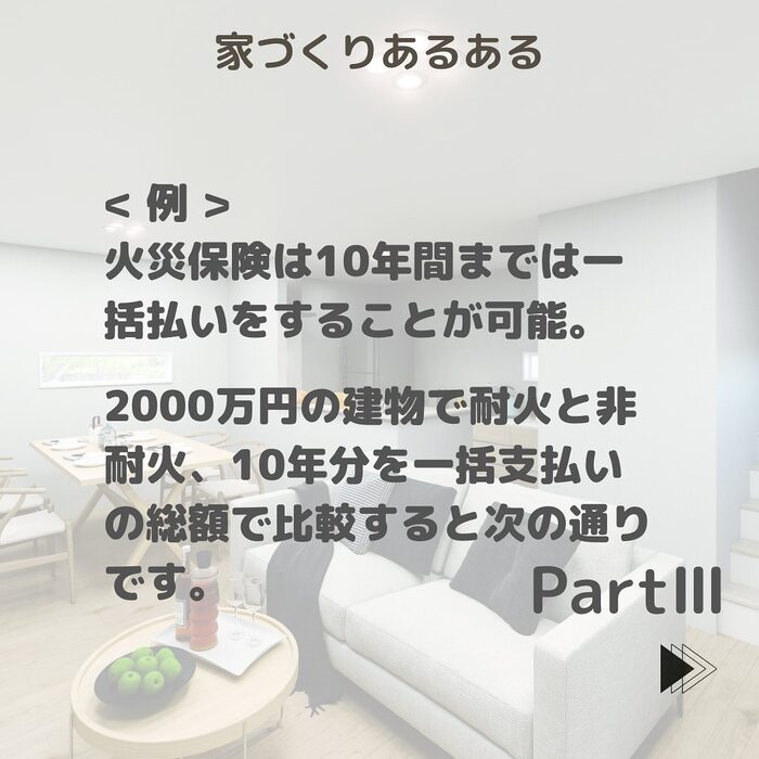 画像719