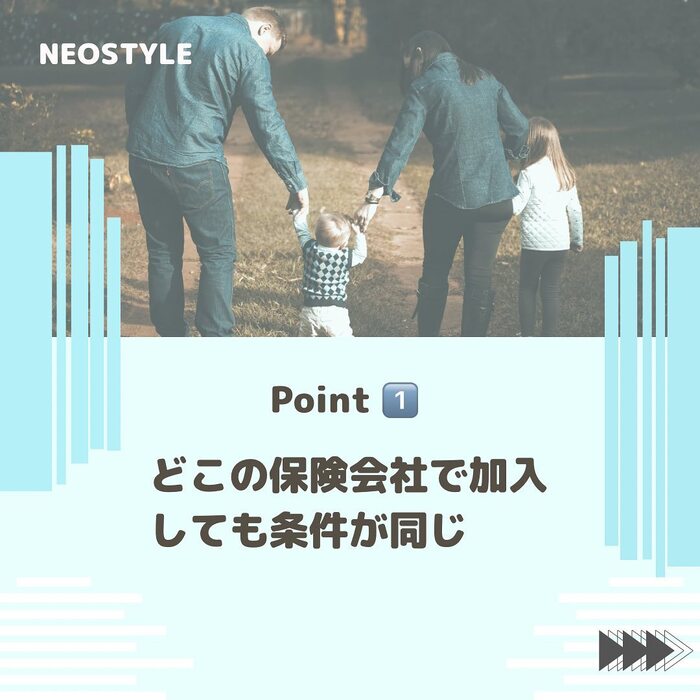 画像742