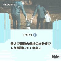 画像746