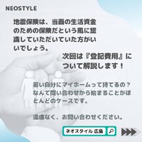 画像748